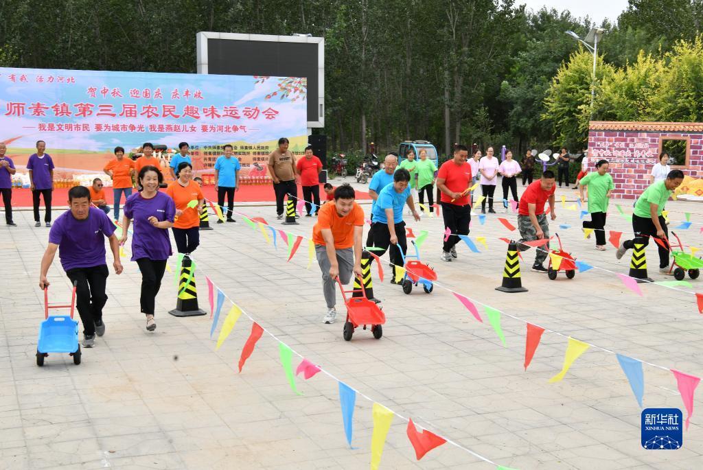 大红鹰集团